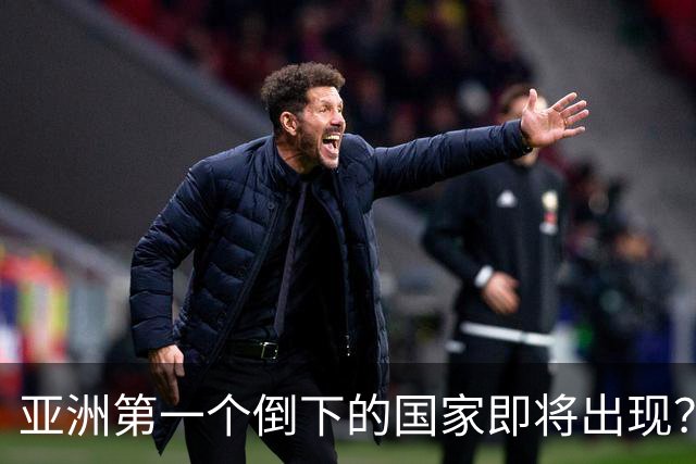 亚洲第一个倒下的国家即将出现？曾比肩中国，如今走上了日本老路