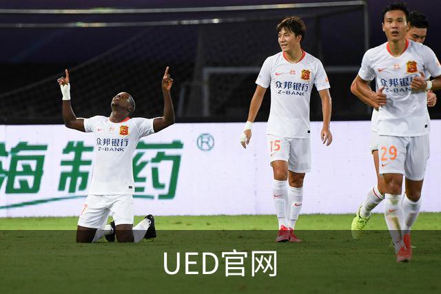 UED官网团队与服务环境